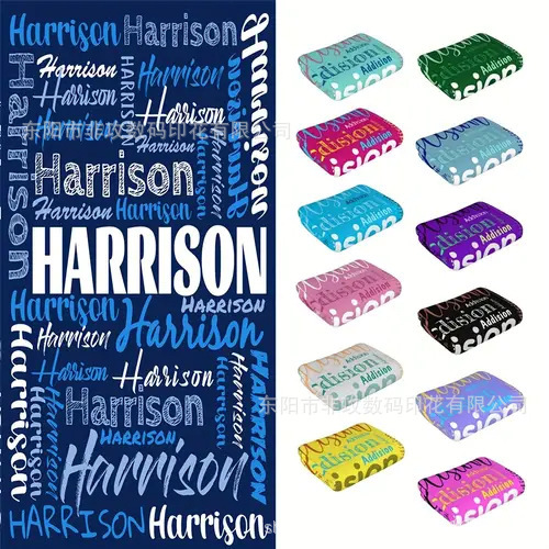 Cross-border Hot Selling Personalized Your Name Custom Towel Digital Printing Microfiber Beach Towel for Hair