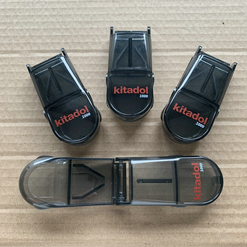 药盒带刀片 带刀片药盒 割药丸药盒 割药片药盒 老年人切药盒