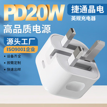 20W�¿�PD���������m���ƽ���֙C����ӢҎ���^�S�����l�m����