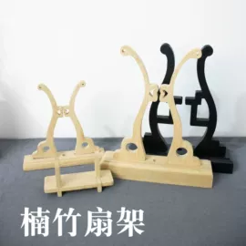 竹质工艺品;画纸、画布;扇子