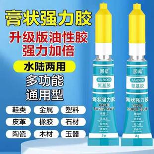 ����z3�ˆ���zˮ�๦�ܸ���z�����f���z����ԭ�z502ճ�������z