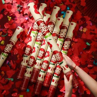 定制婚礼礼炮喷花筒礼泡筒喜事筒结婚手持花瓣礼花弹婚庆用品大全