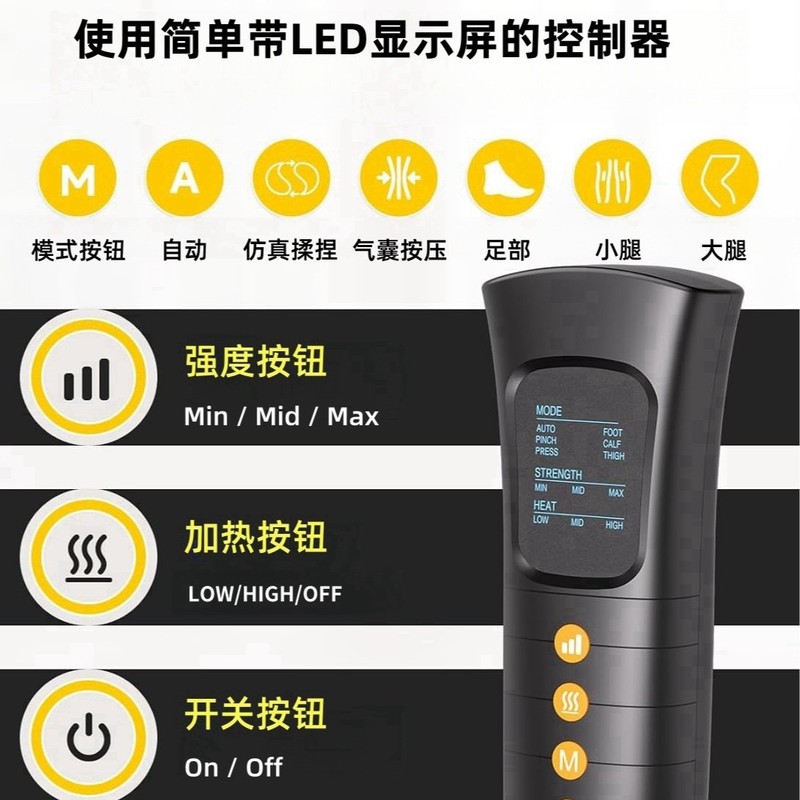 国境を越えた空気波脚マッサージ器エアバッグ加熱脚マッサージ器気圧下腿揉み美脚器|undefined