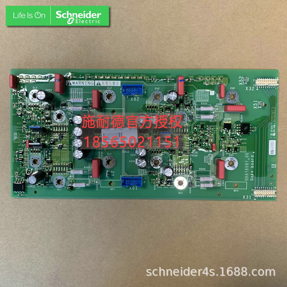 ATV630/930-400V备件 全新原装VX4GPC2225N4F 触发板 议价