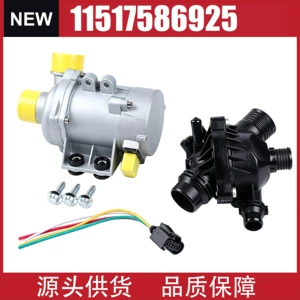 11517586925 11517546994 Engine cooling electronic water pump suitable for BMW N53 N52 E89