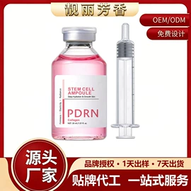 其他美妆工具;身体护理套装;头皮护理用品