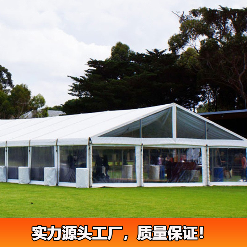 户外活动帐篷厂家生产销售20x50米500人聚会宴会大厅装配式篷房