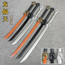 ������ľ���ƙM�����g��������ľ����ͯ��ߌ�����ľ���ι��L��