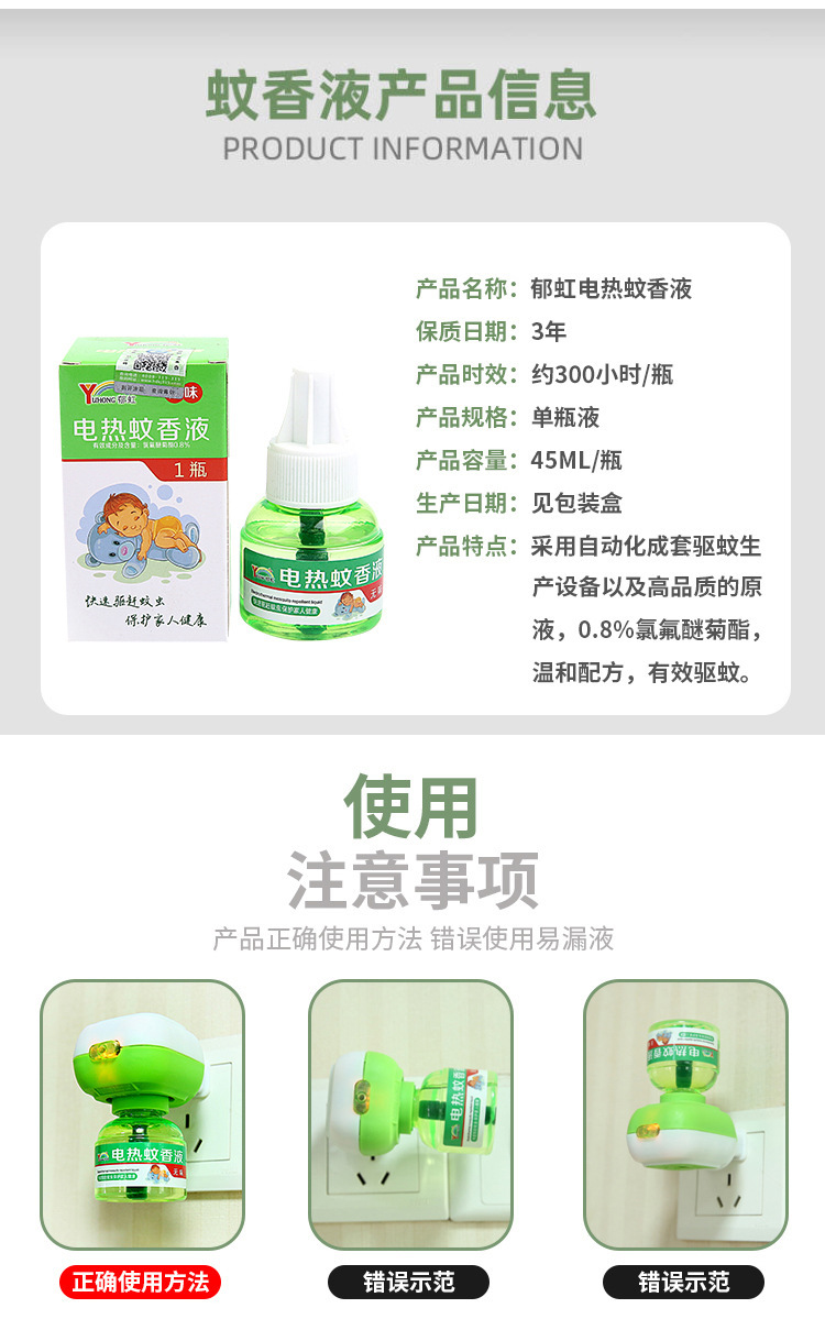 微信图片_20250506233245