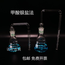 �������}�z�y�ڶ��� ���һ���������������y�� ș�� 100ml 150ml