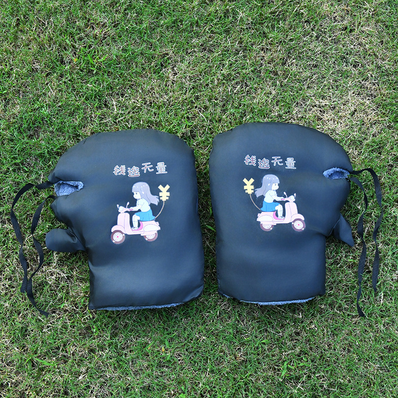 Motuoche – Electric Vehicle Handlehold cover - td-gloves-fleece-lined-unlimited-future-pair