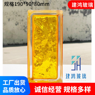 ��u��ɫ���Ĳ����uˮ���u�ҕ���P�����������̨Ļ����͸͸��