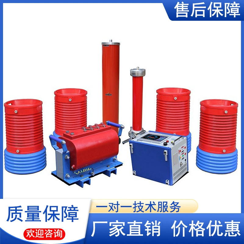 216 кВА/108 кВ Кабельное оборудование для испытаний на выдерживающее напряжение переменного тока с переменной частотой и резонансным устройством