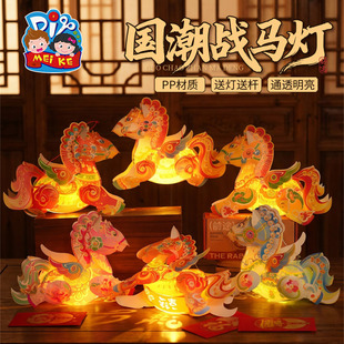 �R��������R���\�ֹ�DIY�����׃��@�����ְֳl�⻨���[Ԫ��2026