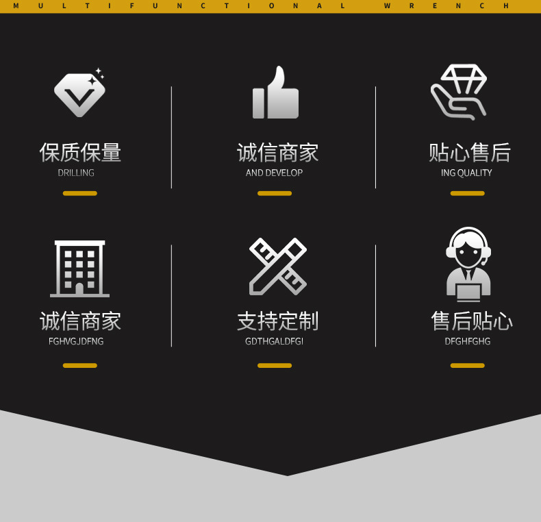 泥刀匠作工具泥板抹灰刮刀