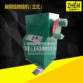 绕线/绞线机;扭力扳手;其他仪器仪表