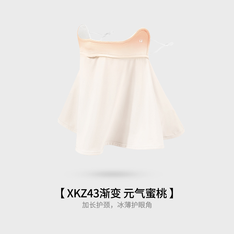 Máscara de protección solar de verano degradado rubor al aire libre resistente a los rayos UV hielo seda transpirable protección ocular máscara de esquina lavada sin decoloración