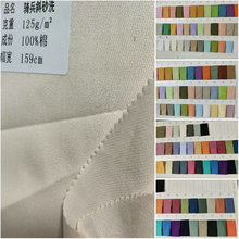 ȫ���T��бѝ���� ȫ���T��б�L���r������ �����T��бɰϴѝ����