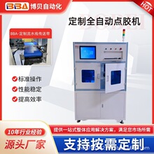 ��ؐȫ�Ԅ��ھ�ʽ�c�z�CCCDҕ�X�z�y��׼��λ���z���ɾ�����ڡ�