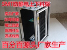 ���o�S�����ϼ� SP���ռ��� SMS-06A-02