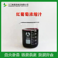 ��s�t����֭  �t���ѹ�֭��ϲ�ɹ��u�̰�ԭ�� X �t����