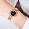 Swiss watch, classic set, metal gold watch, watch strap, bracelet, simple and elegant design, bright catchy style