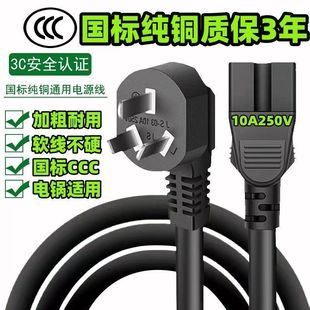 �Ӵ�늟������Դ�����׎���ͨ�ÿ��ˮ�ؼ��~�往ͨ����