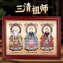 �����掟����������̫���Ͼ��쮋Ԫʼ����[̨����D�����b[��