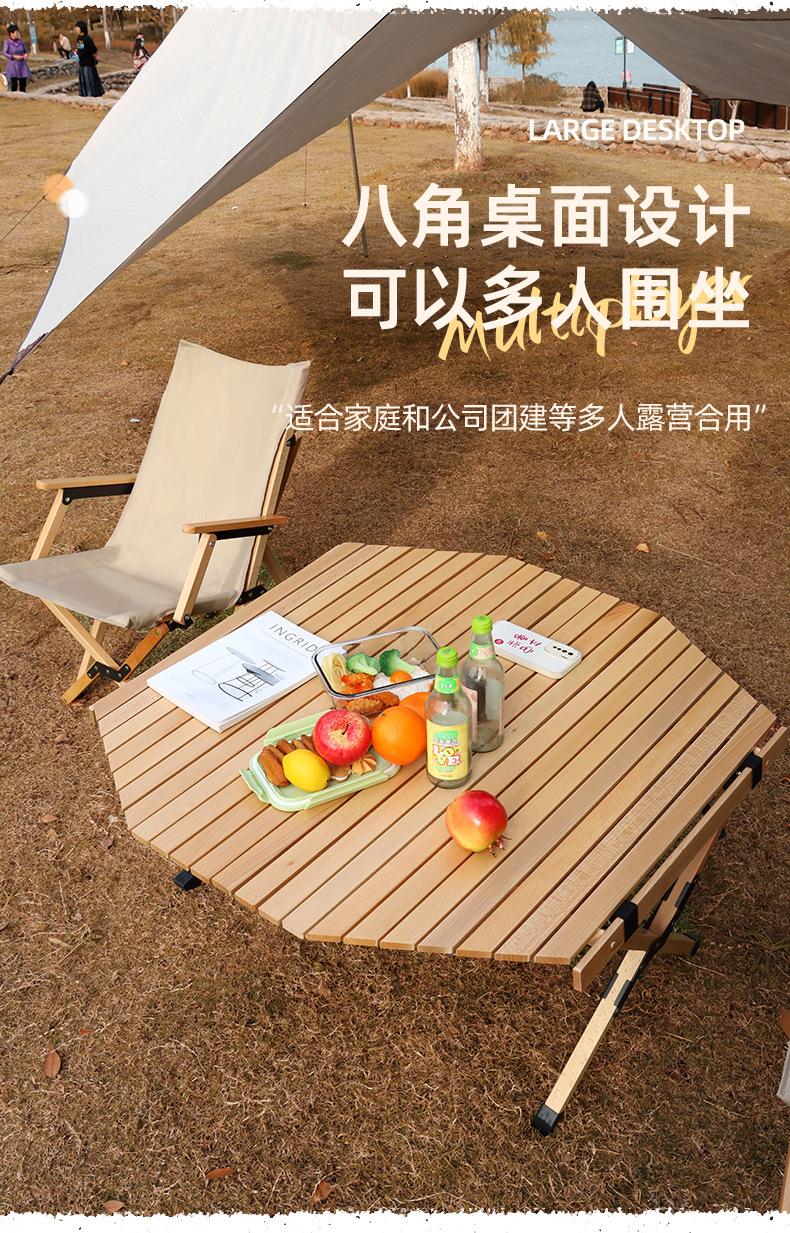 详情_04