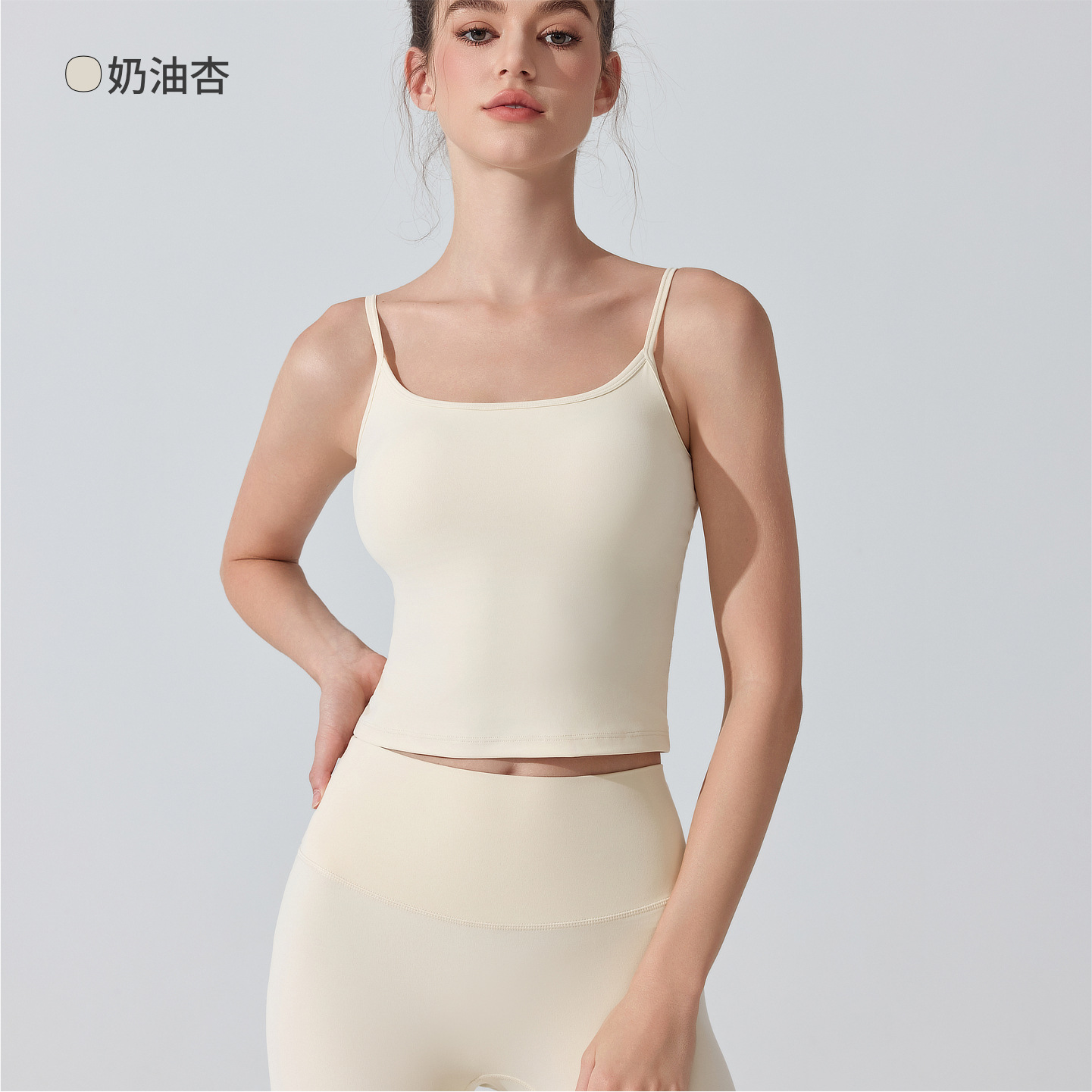 Chaleco antibacteriano de yoga con colchón de pecho ropa interior deportiva antichoque de alta intensidad de entrenamiento físico bra