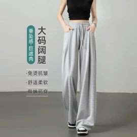 休闲裤;西装裤正装裤;女式牛仔裤