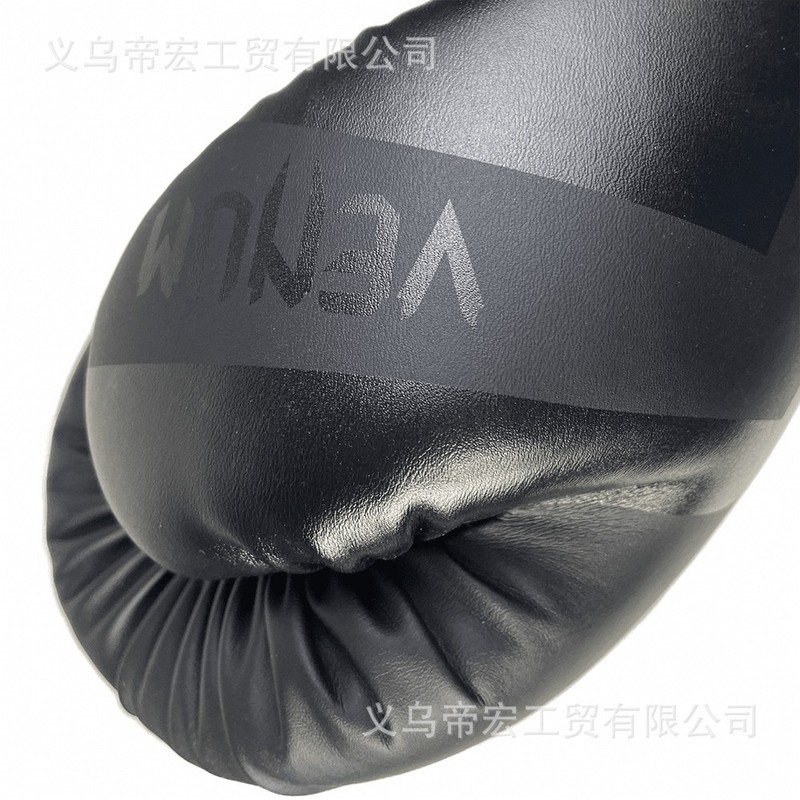 VE 8 10 12 14 16 オンスプロフェッショナル大人子供ボクシンググローブ mma ファイトサンドバッグトレーニンググローブ|undefined