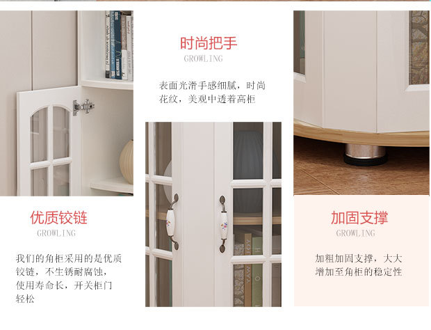 Living room corner cabinet corner storage rack dining room triangle wine cabinet bedroom corner storage locker corner side cabinet