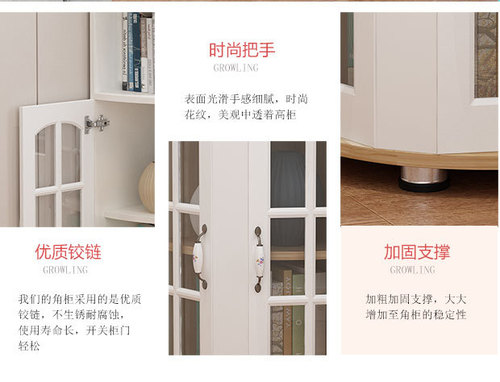 Living room corner cabinet corner storage rack dining room triangle wine cabinet bedroom corner storage locker corner side cabinet