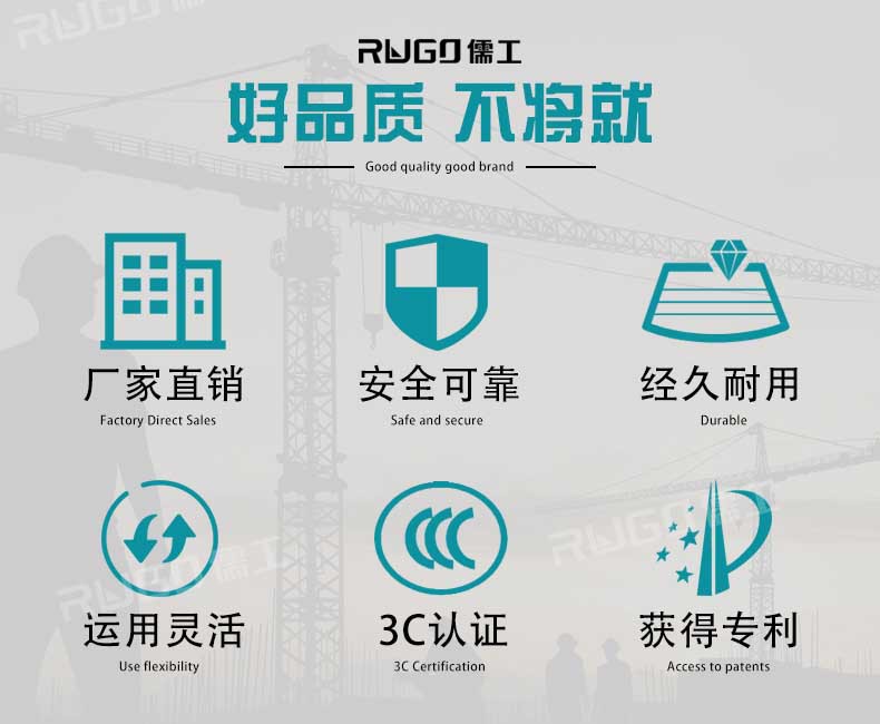 小型压路机详情页