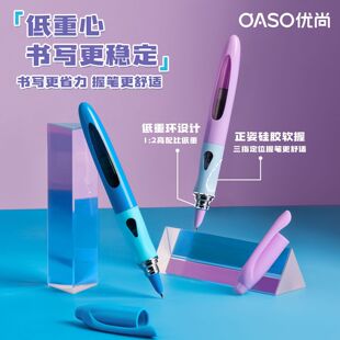 纯欲分体泳衣