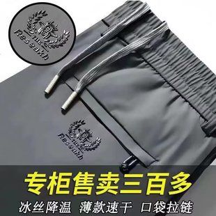 �ļ������\��ѝ�lѝ��ʿ�ߙnֱͲѝ���z͸�⏗������������e�Lѝ