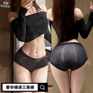 �p���������zŮʿ�o�۵���������ѝŮ�Ըг������͸����������ѝ
