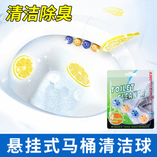 �Ғ�ʽ�RͰ�������������ȥ����n�l���g�����`��ں���羳���N