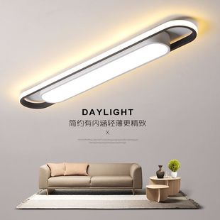 Aisle Light Rectangular Simple Modern Led Ceiling Light Strip Light Corridor Light Cloakroom Light Balcony Light New Style