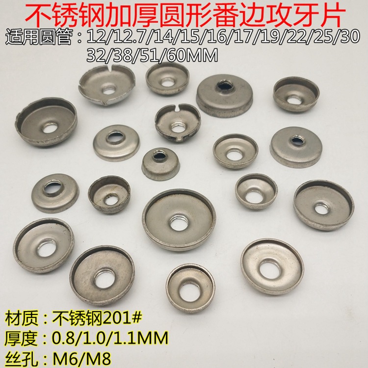 IMG_20191119_150659_副本_副本