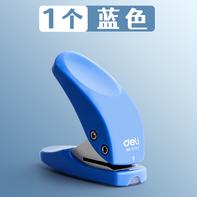 Hole puncher, ring, cards for documents, tear-off sheet