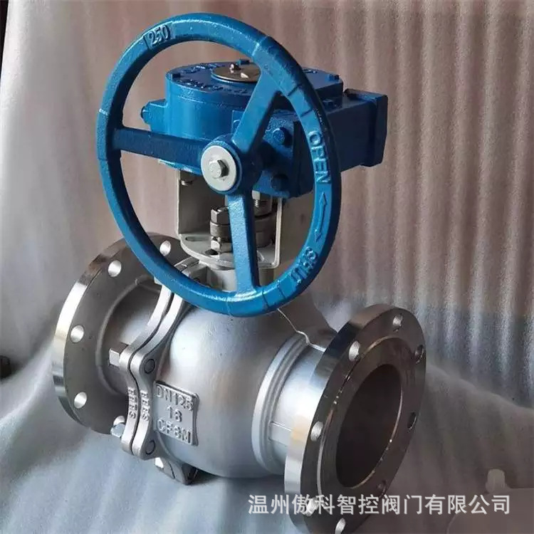 Q341F-25P 不锈钢涡轮浮动球球阀 Q341F-16C 铸钢涡轮球阀 DN80
