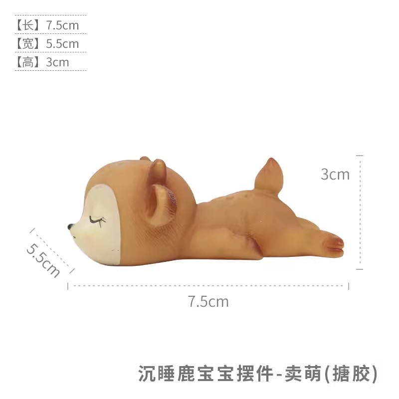 Nanyuan Chuanfang vinilo dibujos animados ciervos bebé pastel decoración coche creativo escritorio Plum Blossom ciervos joyería al por mayor