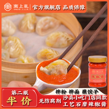 Ԣ�϶Y�o���ӷ�����ɳ�hʯĥ�����u��偰����պ�����Ȼ�r��