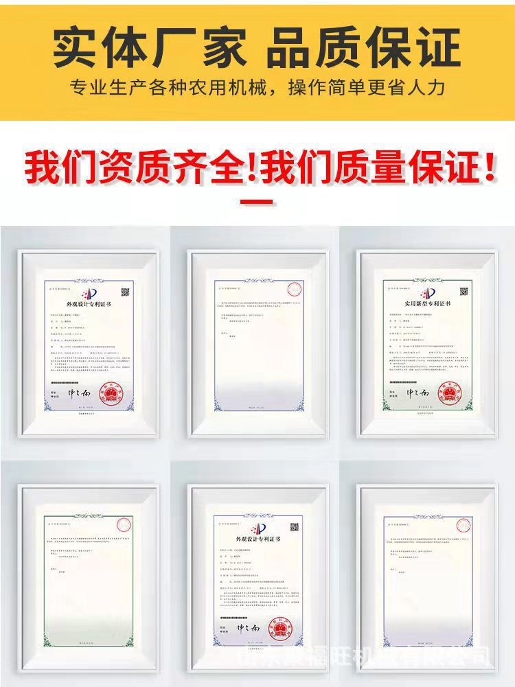 资质.jpg