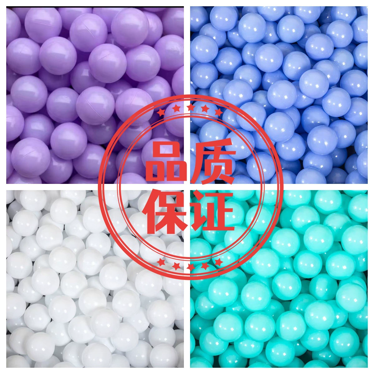 Детский игровой комплекс с шариками, утолщенный, для дома, с функцией жевания, «Непоседливый замок»