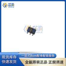 ȫ��ԭװ UCC28722 28742 DBVR/DBVT ȫ��оƬIC SOT23-6