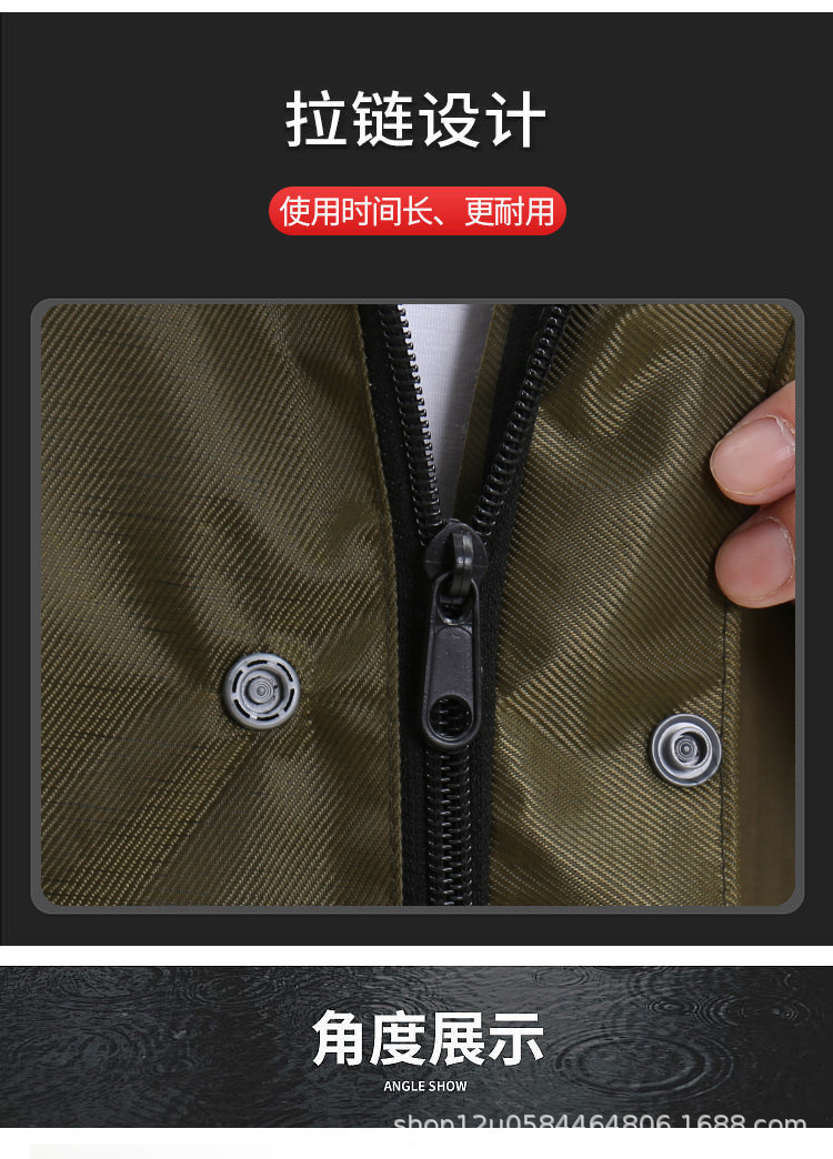 详情 (16).jpg