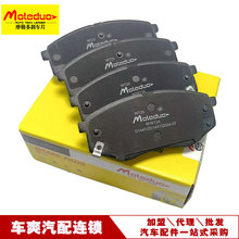 ����������K4�����ִ���ͼ�������S5�մ�ǰɲ��ƬD1447-8615�羳